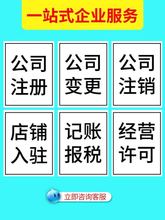 办个劳务许可证的6个好处！